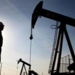 Нефть продолжила падать в цене Финансы